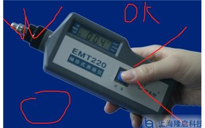 軸承檢測儀：提升機(jī)械運(yùn)轉(zhuǎn)可靠性和生產(chǎn)效率的必備工具